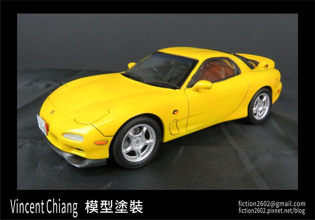 10_RX-7_FD_展示.jpg