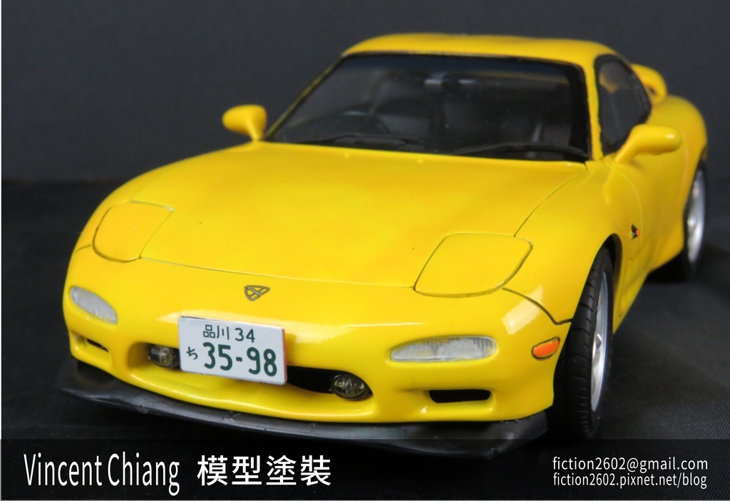 15_RX-7_FD_展示.jpg