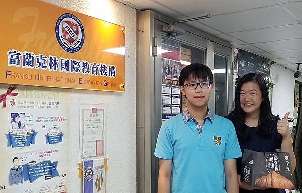 新加坡學生照片分享_190615_0107.jpg 新加坡學生照片分享_190615_0107.jpg