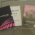 Mixcraft Package 1.JPG