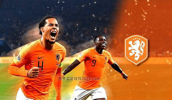 橙軍勇闖-2022-世界盃-A.jpg