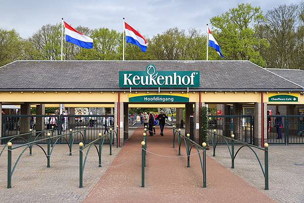 ExpatExplore_Keukenhof_Gardens-2