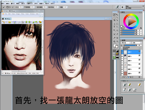 STEP1拷貝.jpg STEP1拷貝.jpg