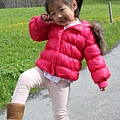IMG_2104.jpg