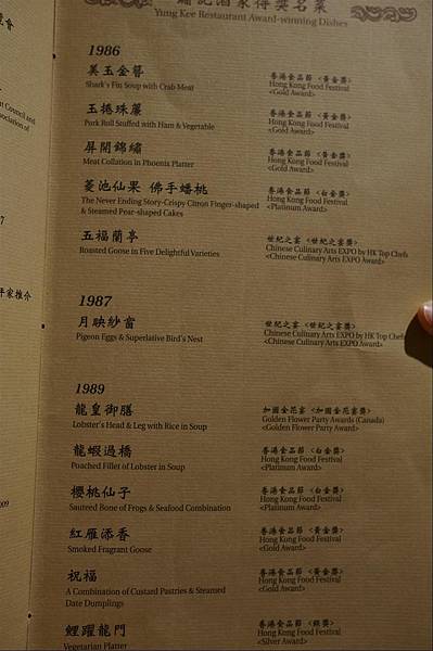 DSC00843.JPG