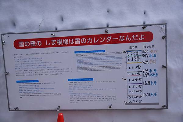 DSC03068.JPG