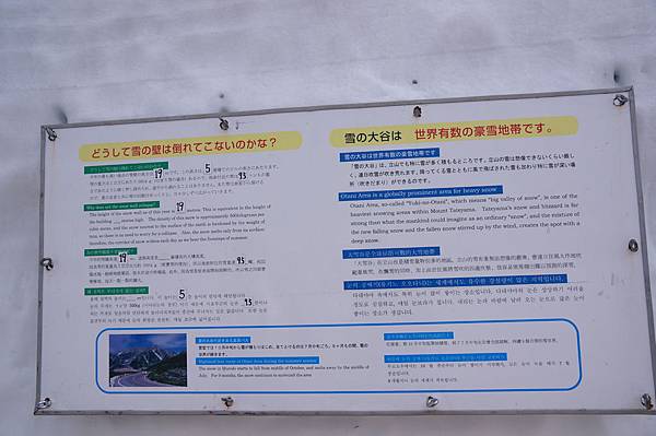 DSC03069.JPG
