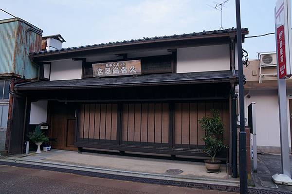 DSC03873.JPG