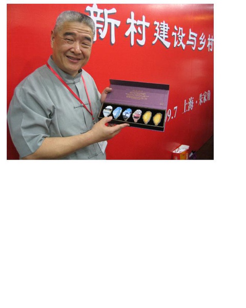 上海-2.JPG 上海-2.JPG