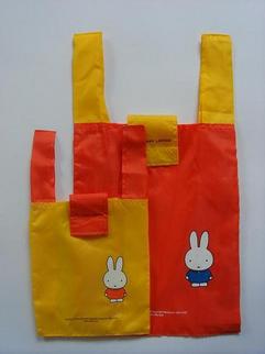 miffy bags