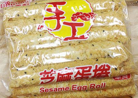 Taiwan egg roll