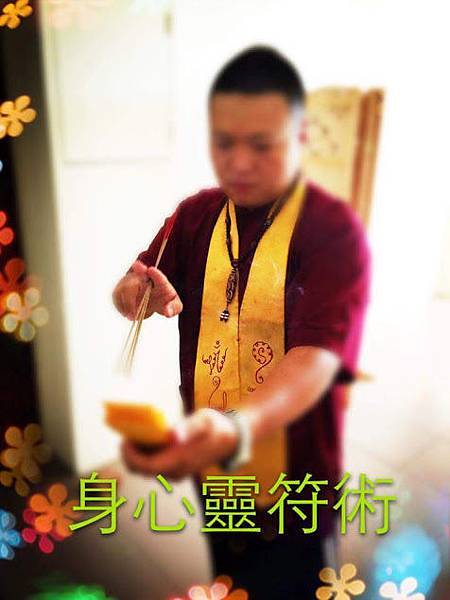 received_1590529544541270