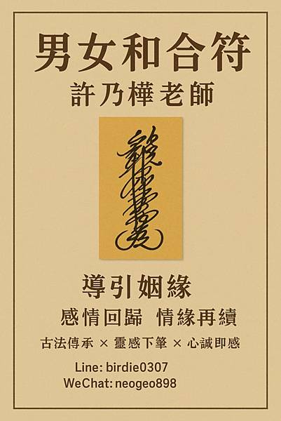 圖文.jpg 圖文.jpg