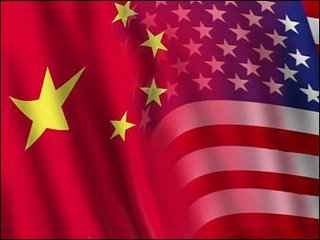 china-america.jpg china-america.jpg