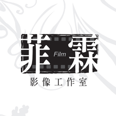 菲霖logo-1.jpg 菲霖logo-1.jpg