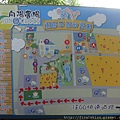 20110815 142.JPG