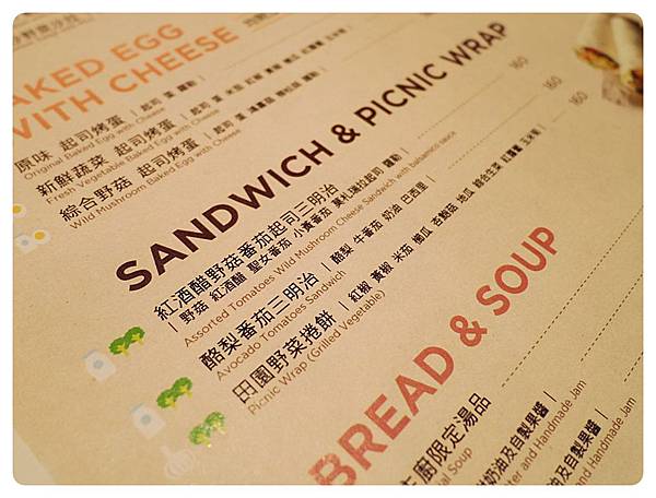 IMG_6107.JPG IMG_6107.JPG