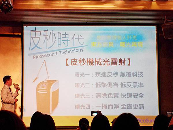 IMG_7776.JPG IMG_7776.JPG