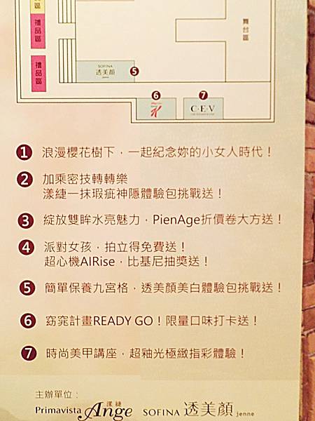 IMG_8335.JPG IMG_8335.JPG