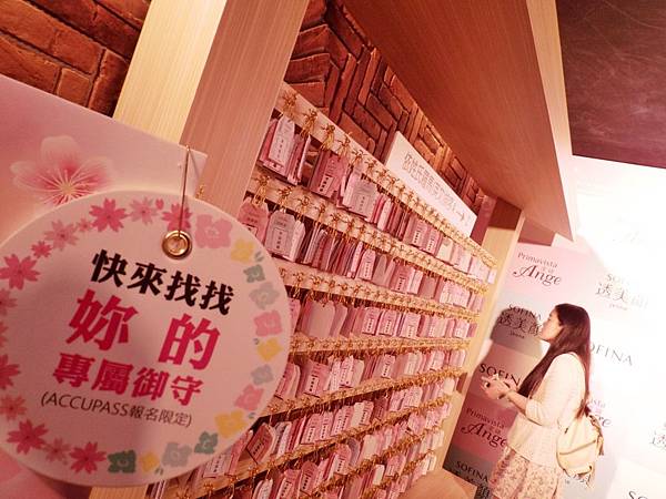 IMG_8357.JPG IMG_8357.JPG