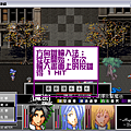 keyE.png