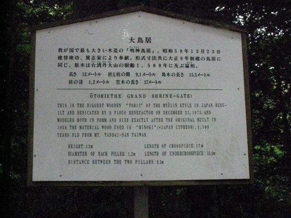 SANY0182.JPG