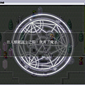 game_02.png