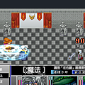 battle_01.png