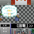 battle_05.png