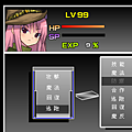 battle_02.png