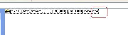 Winmenc 0.70-7.轉出來的檔案