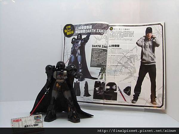 Gunpla EXPO 2011-COOL_with_鋼彈-林俊傑作品.jpg Gunpla EXPO 2011-COOL_with_鋼彈-林俊傑作品.jpg