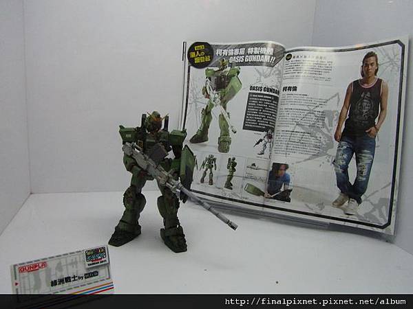 Gunpla EXPO 2011-COOL_with_鋼彈-柯有倫作品.jpg Gunpla EXPO 2011-COOL_with_鋼彈-柯有倫作品.jpg