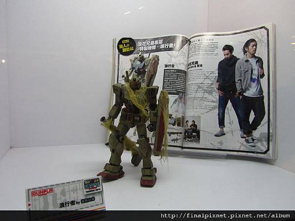 Gunpla EXPO 2011-COOL_with_鋼彈-浪花兄弟作品.jpg