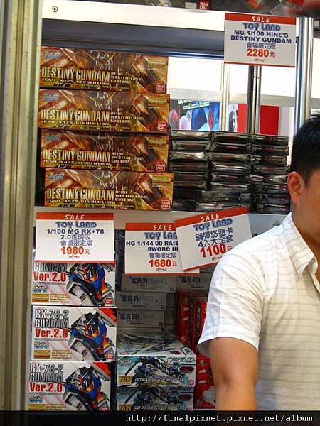 Gunpla EXPO 2011-限定版販售櫃-2.jpg Gunpla EXPO 2011-限定版販售櫃-2.jpg