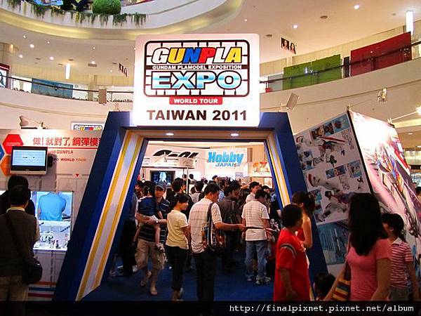 Gunpla EXPO 2011-展場入口.jpg