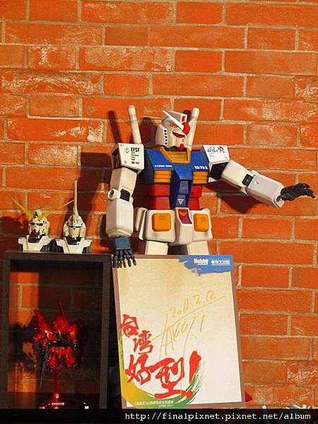 Gunpla EXPO 2011-密斯特喬教室-台灣好型!.jpg Gunpla EXPO 2011-密斯特喬教室-台灣好型!.jpg