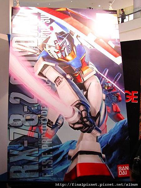 Gunpla EXPO 2011-場外-RX-78-2超大外盒.jpg