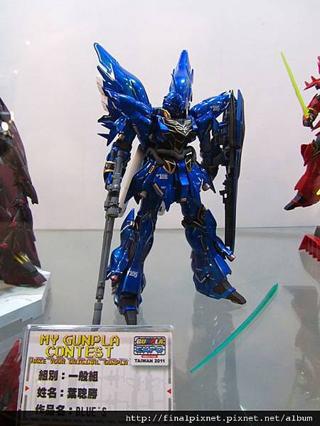 Gunpla EXPO 2011-模友作品-Blue's.jpg