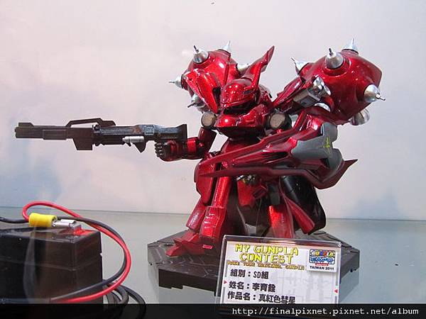 Gunpla EXPO 2011-模友作品-真紅色慧星.jpg