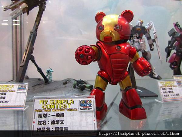 Gunpla EXPO 2011-模友作品-鋼鐵熊.jpg