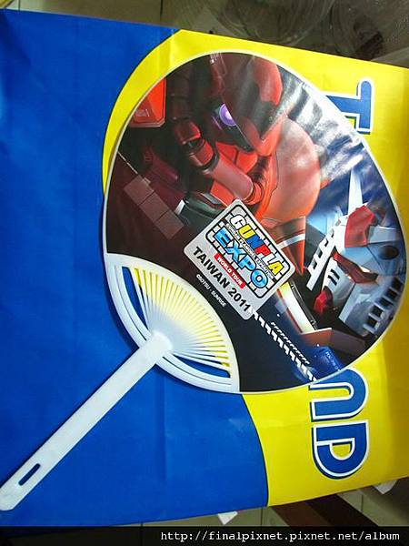 Gunpla EXPO 2011-戰利品-扇子.jpg Gunpla EXPO 2011-戰利品-扇子.jpg