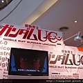 Gunpla EXPO 2011-鋼彈UC系列.jpg