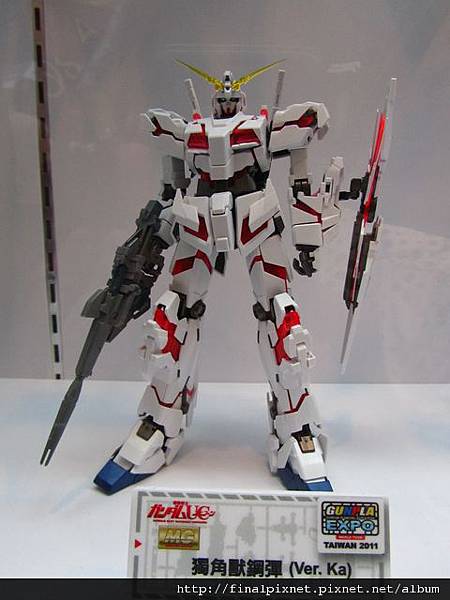 Gunpla EXPO 2011-鋼彈UC系列-獨角獸鋼彈.jpg