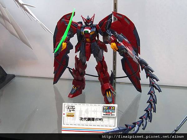 Gunpla EXPO 2011-鋼彈W系列-次代.jpg Gunpla EXPO 2011-鋼彈W系列-次代.jpg