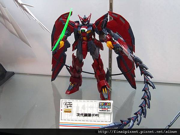 Gunpla EXPO 2011-鋼彈W系列-次代.jpg