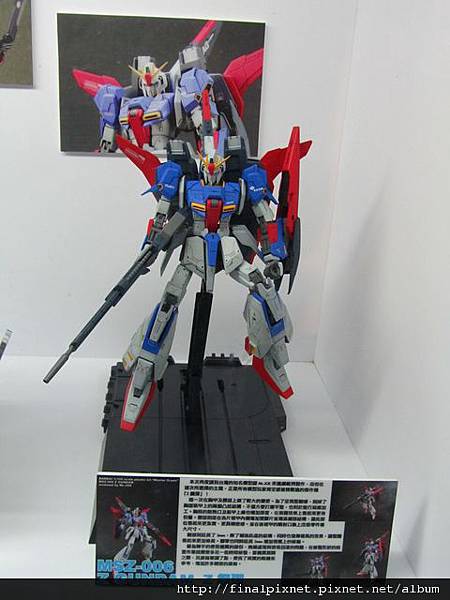 Gunpla EXPO 2011-鋼彈創世代-Z鋼彈.jpg Gunpla EXPO 2011-鋼彈創世代-Z鋼彈.jpg
