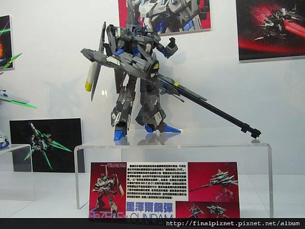 Gunpla EXPO 2011-鋼彈創世代-里澤爾.jpg Gunpla EXPO 2011-鋼彈創世代-里澤爾.jpg
