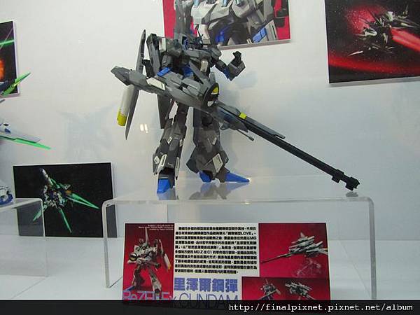 Gunpla EXPO 2011-鋼彈創世代-里澤爾.jpg