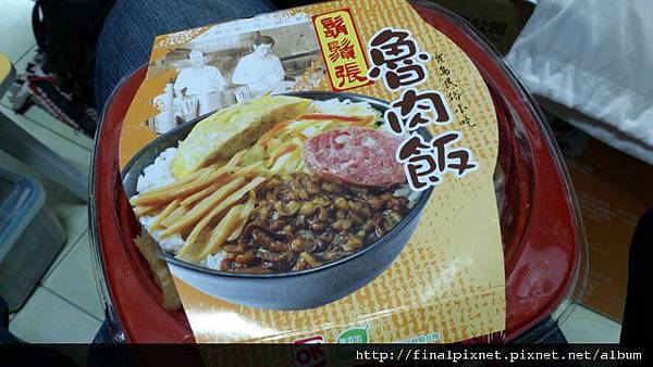 OK鬍鬚張魯肉飯